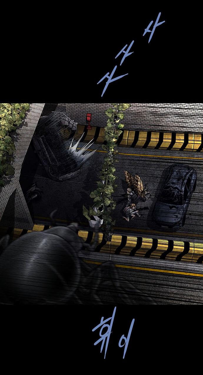 Манга Мертвая королева - Глава 25 Страница 59