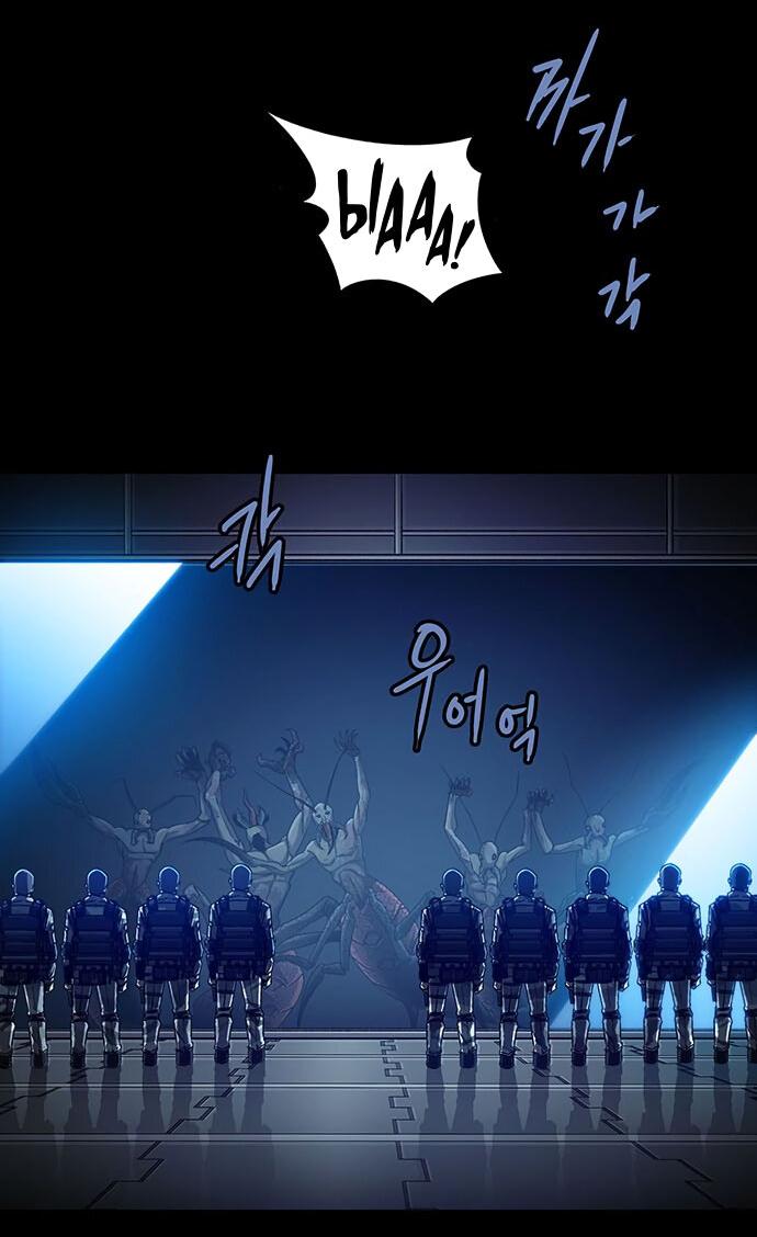 Манга Мертвая королева - Глава 25 Страница 3