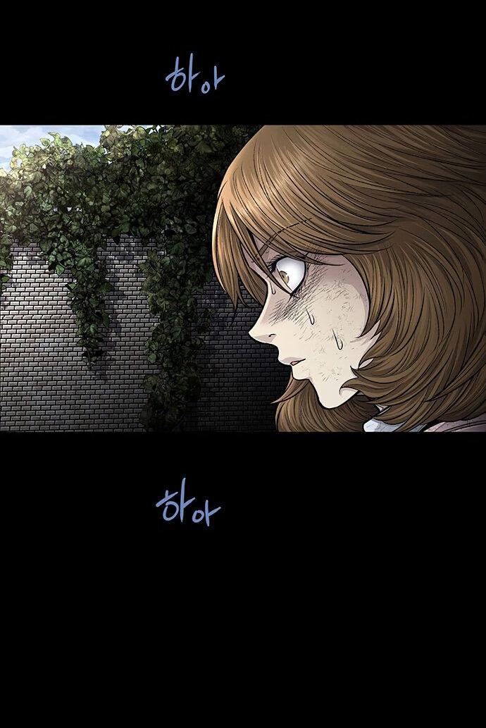 Манга Мертвая королева - Глава 25 Страница 38