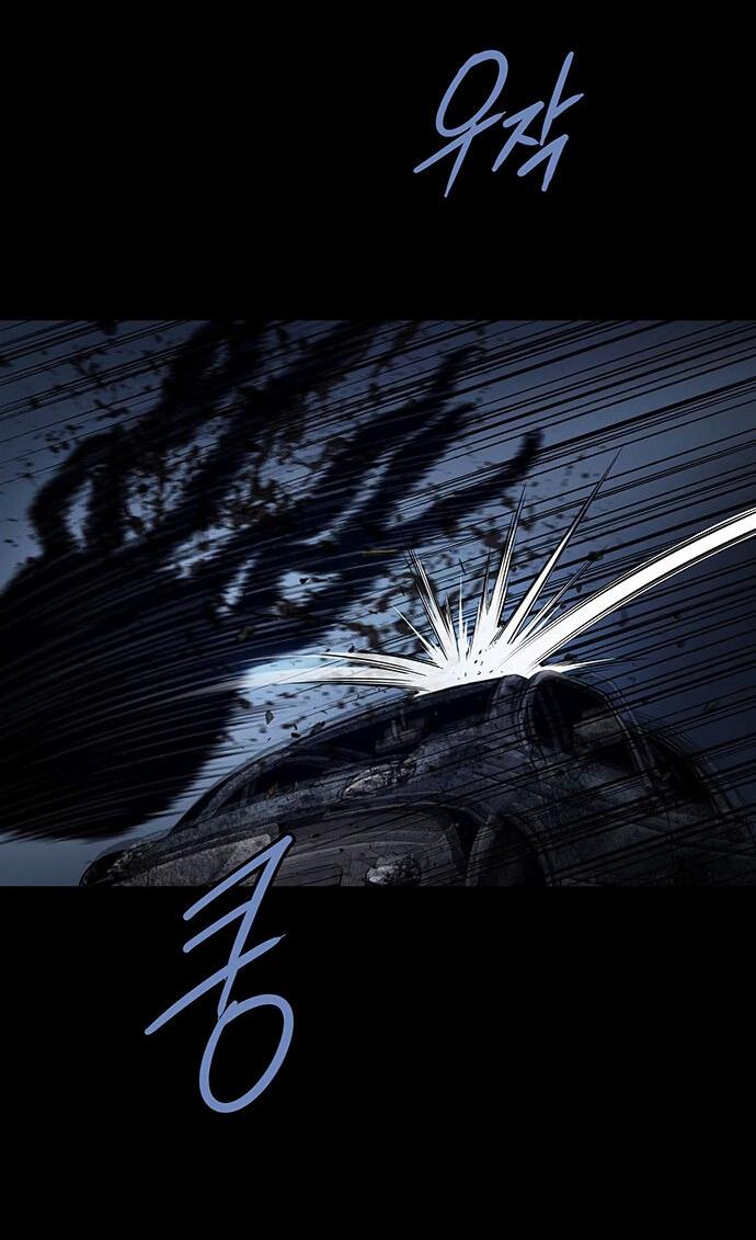 Манга Мертвая королева - Глава 25 Страница 63