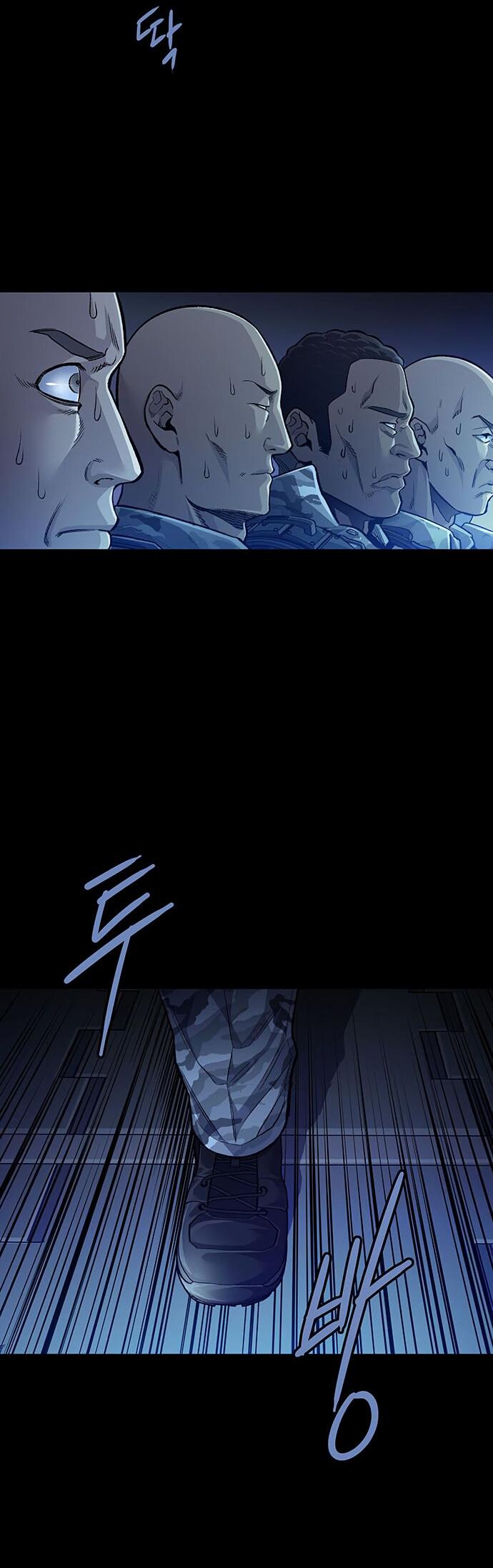 Манга Мертвая королева - Глава 25 Страница 9