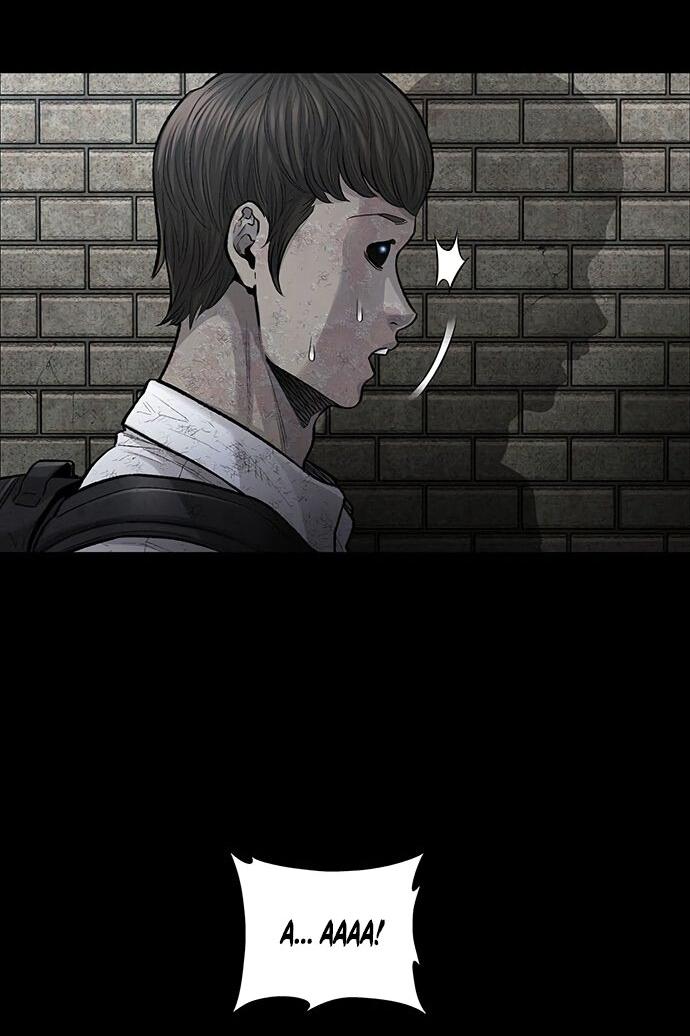 Манга Мертвая королева - Глава 24 Страница 20