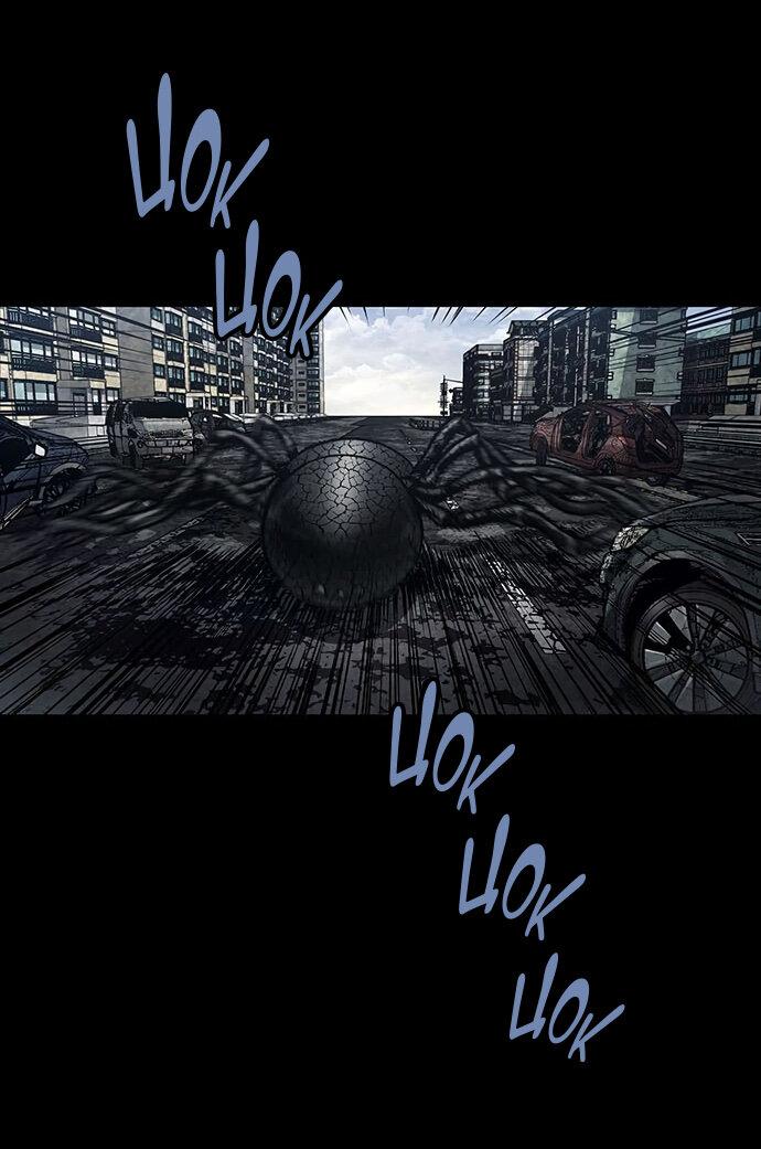 Манга Мертвая королева - Глава 24 Страница 11