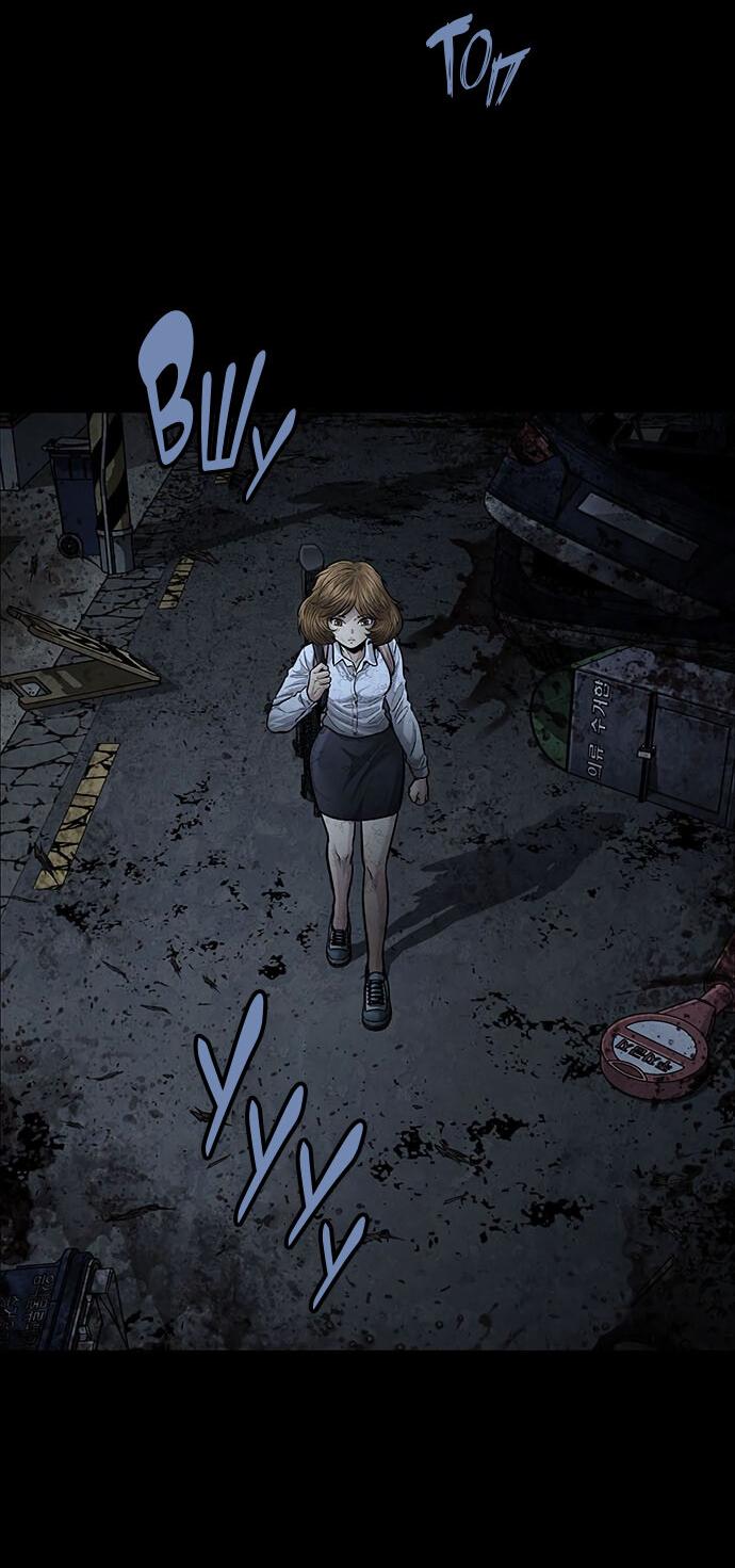 Манга Мертвая королева - Глава 23 Страница 3