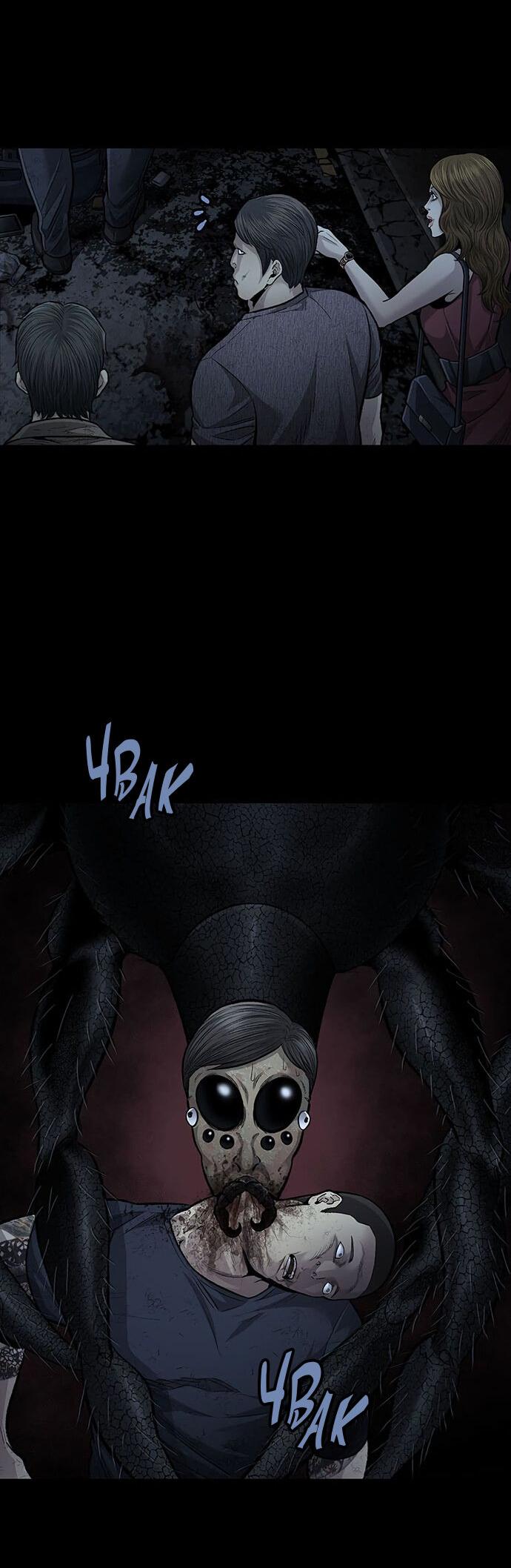 Манга Мертвая королева - Глава 23 Страница 49