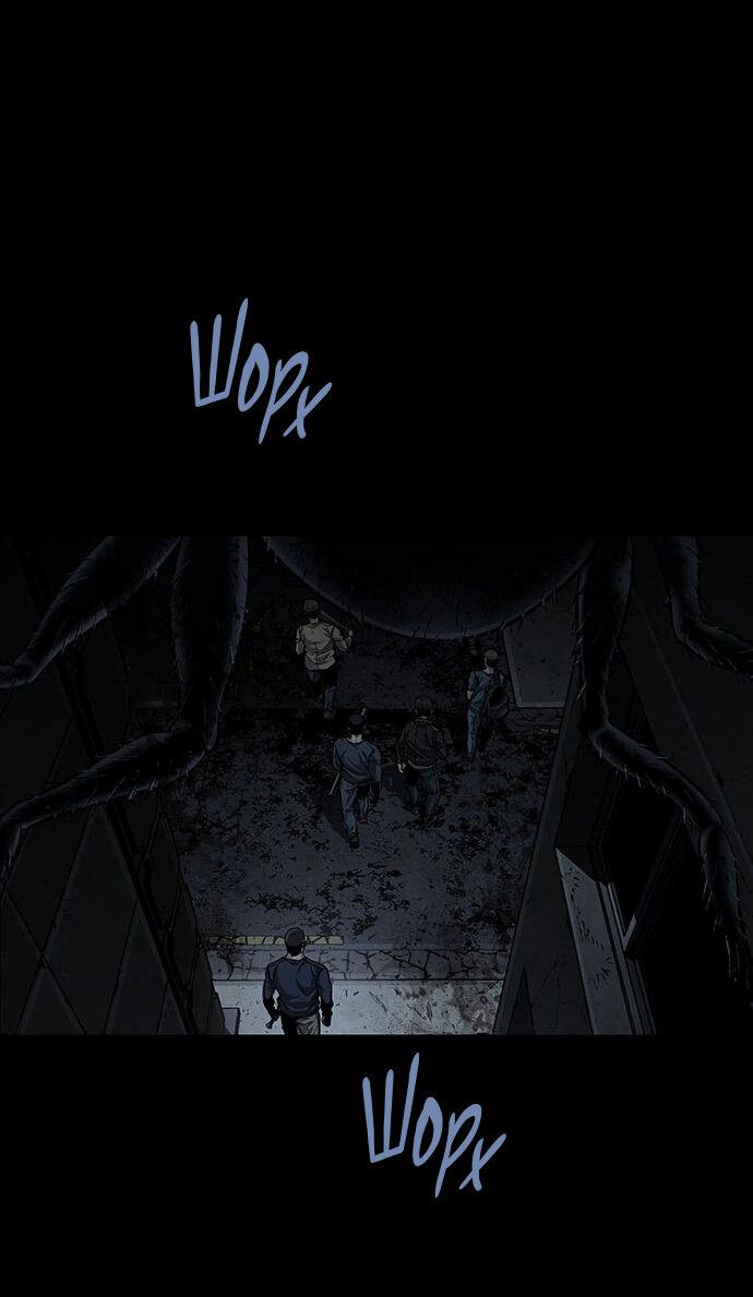 Манга Мертвая королева - Глава 23 Страница 47