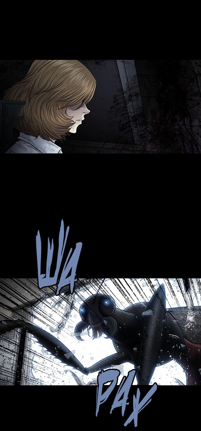 Манга Мертвая королева - Глава 23 Страница 4