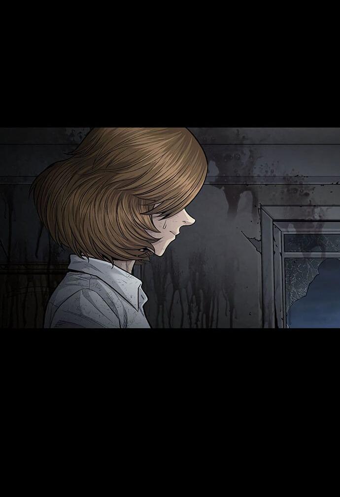 Манга Мертвая королева - Глава 23 Страница 23