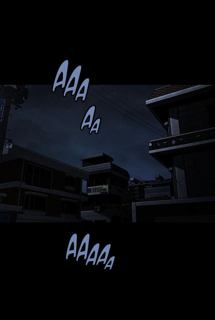 Манга Мертвая королева - Глава 23 Страница 43