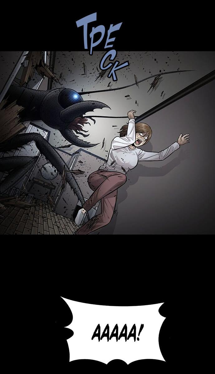 Манга Мертвая королева - Глава 23 Страница 8