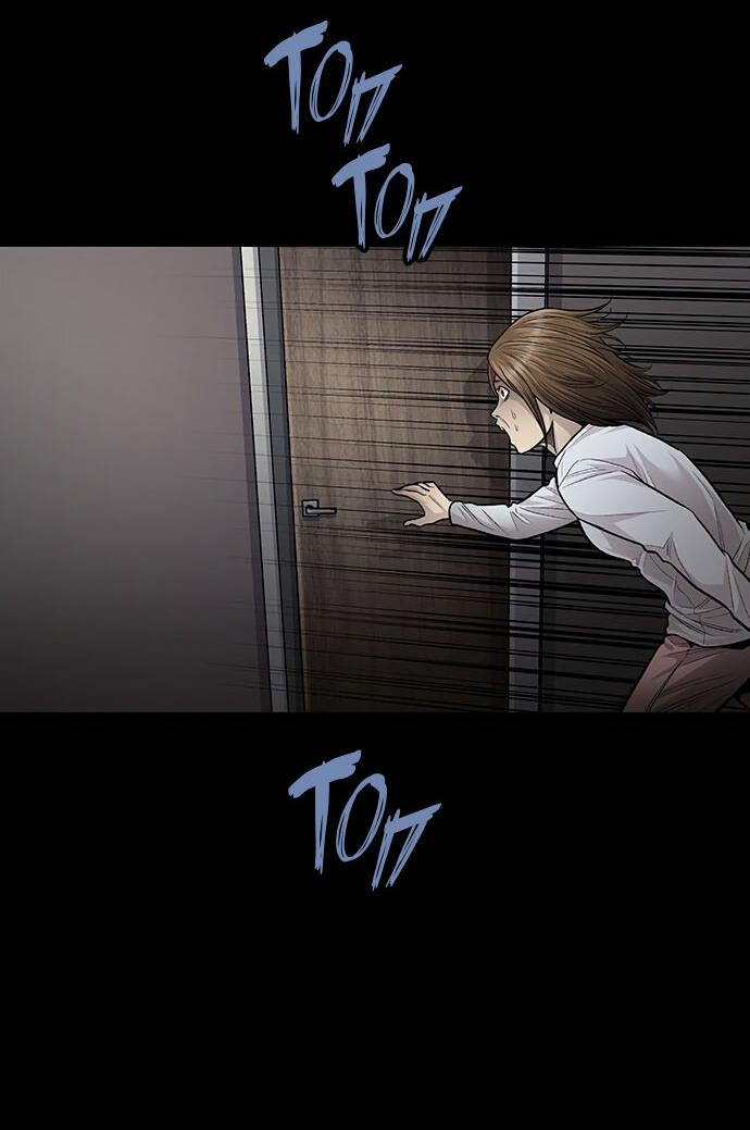 Манга Мертвая королева - Глава 23 Страница 7