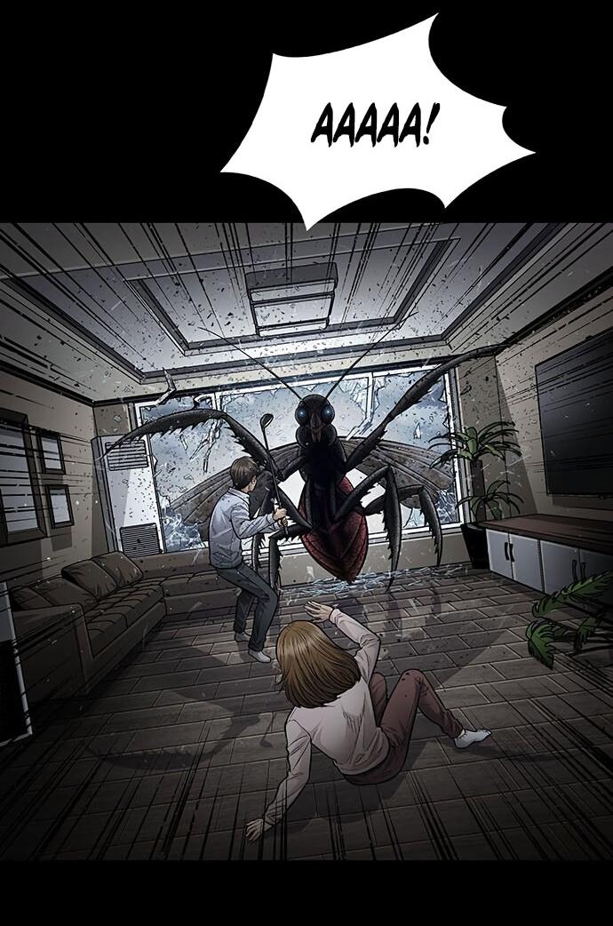 Манга Мертвая королева - Глава 23 Страница 5