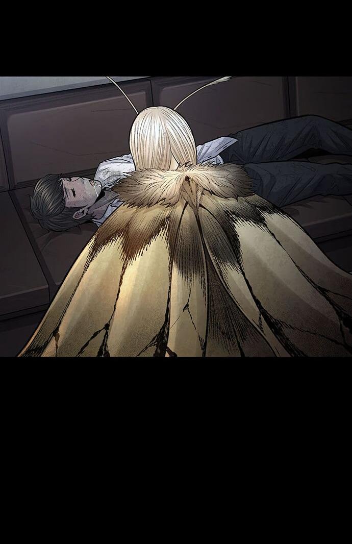 Манга Мертвая королева - Глава 22 Страница 20