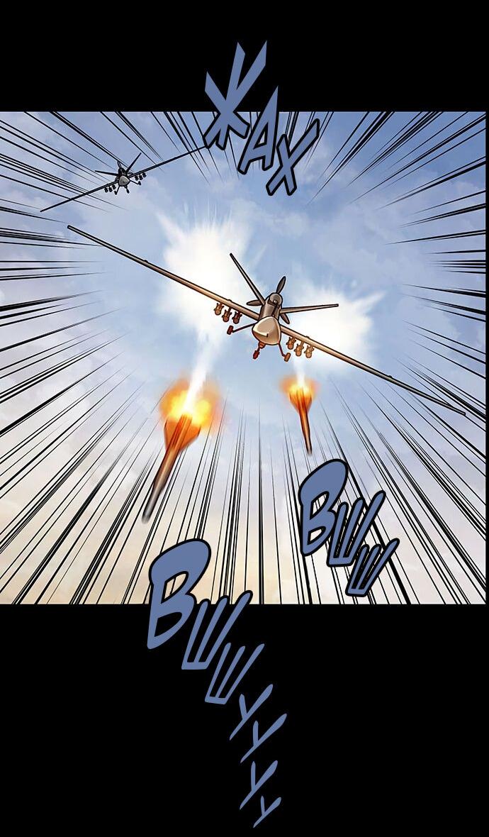 Манга Мертвая королева - Глава 21 Страница 21