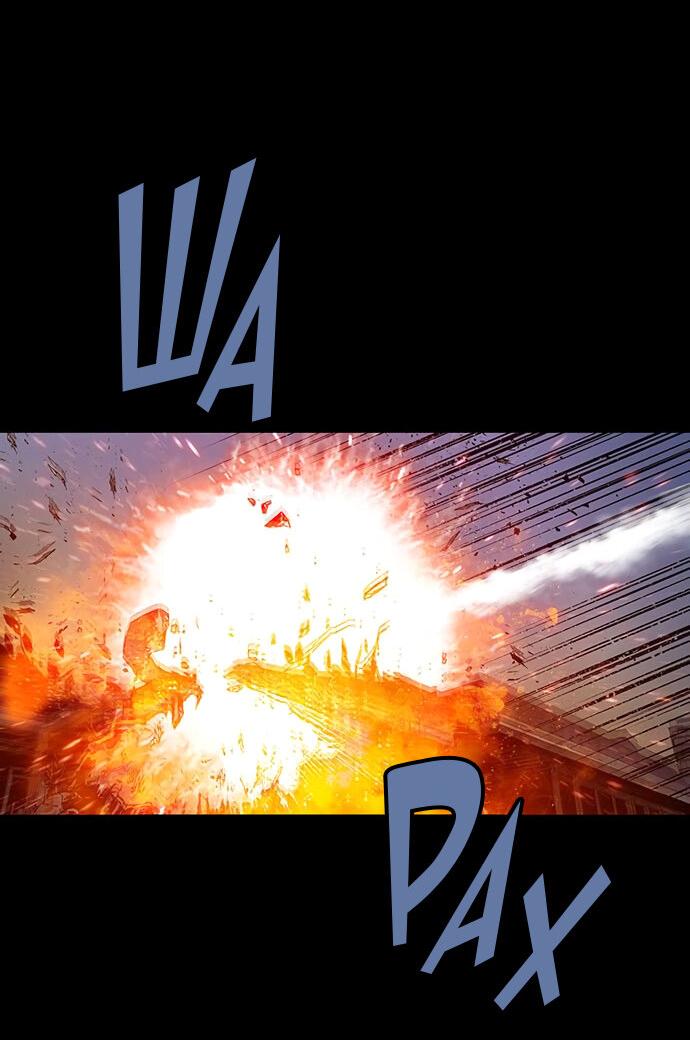 Манга Мертвая королева - Глава 21 Страница 26