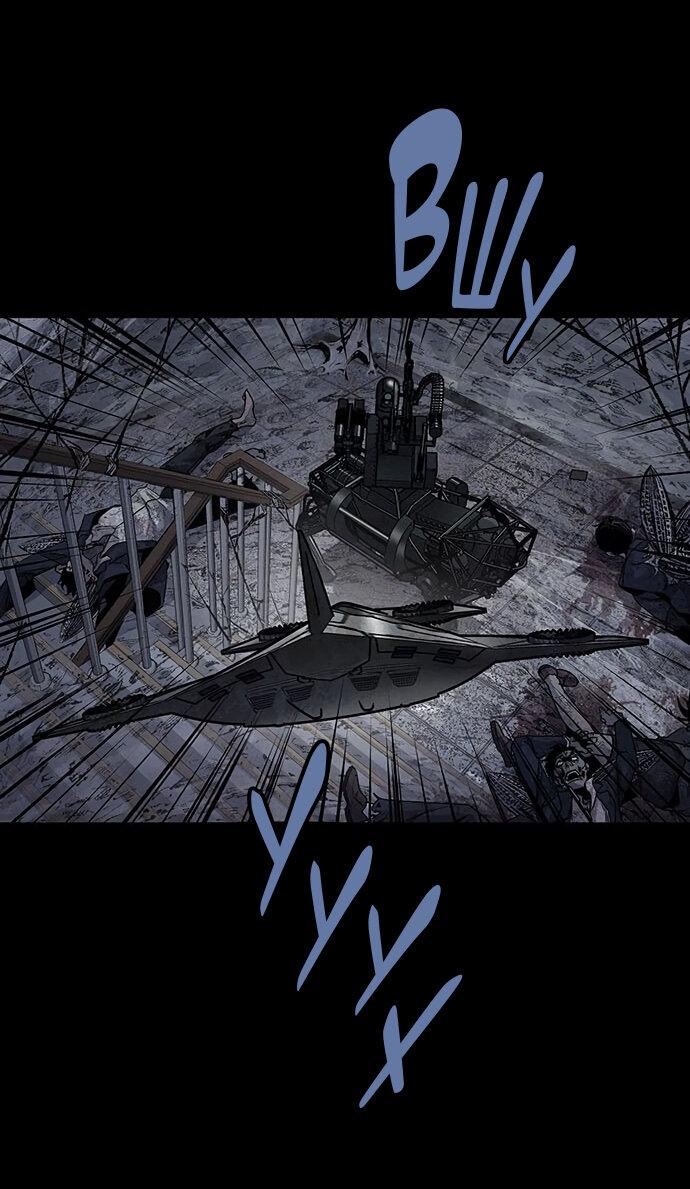 Манга Мертвая королева - Глава 20 Страница 31