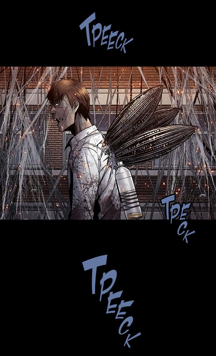 Манга Мертвая королева - Глава 20 Страница 3