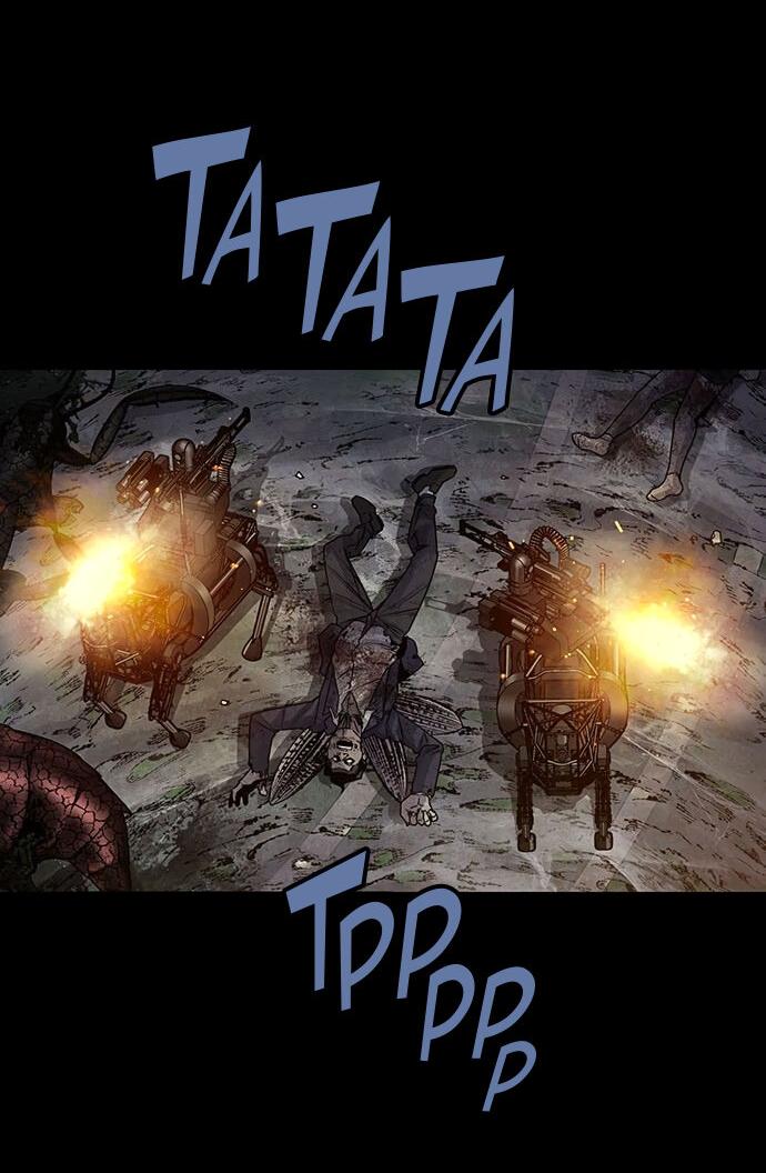 Манга Мертвая королева - Глава 20 Страница 25