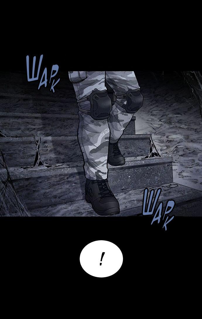 Манга Мертвая королева - Глава 19 Страница 21