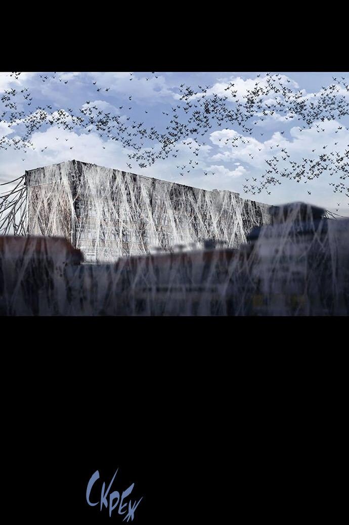 Манга Мертвая королева - Глава 19 Страница 42