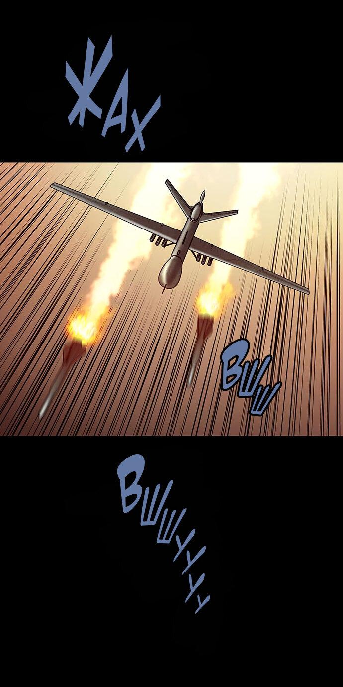 Манга Мертвая королева - Глава 19 Страница 49