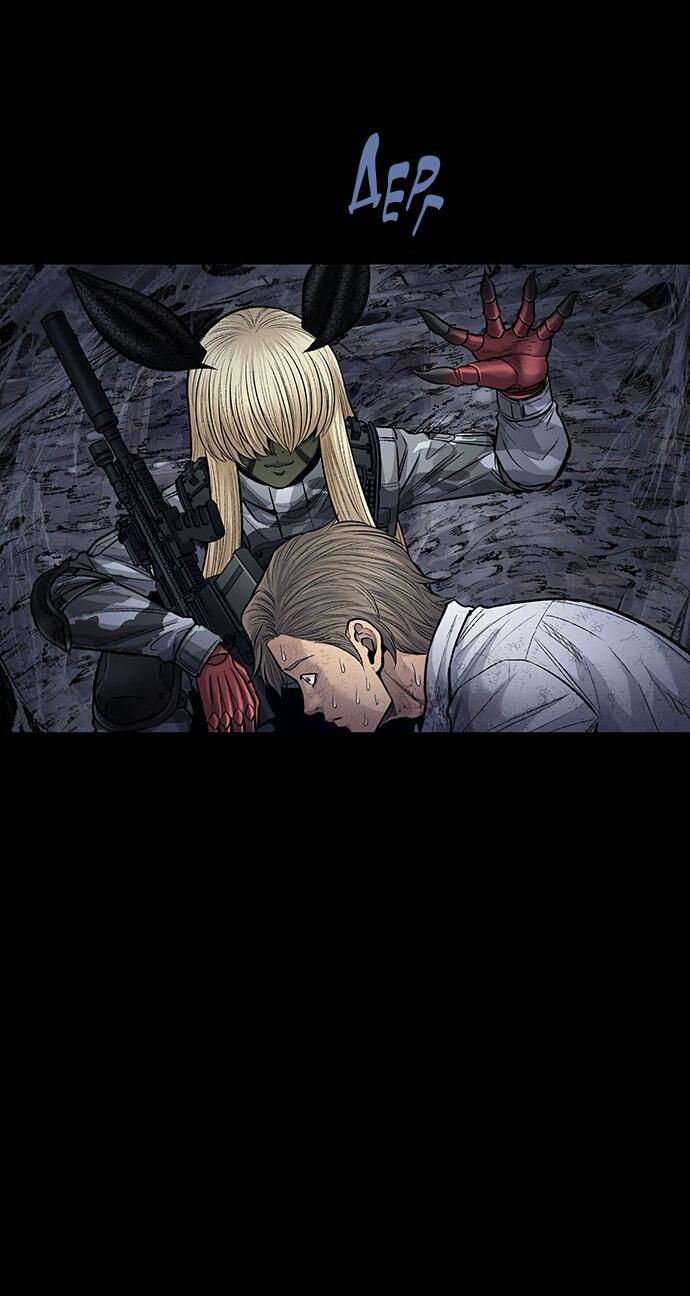 Манга Мертвая королева - Глава 19 Страница 33