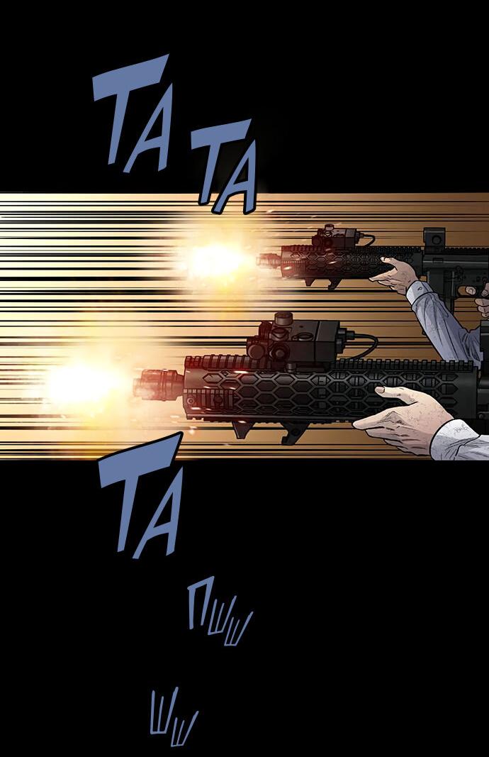 Манга Мертвая королева - Глава 19 Страница 8