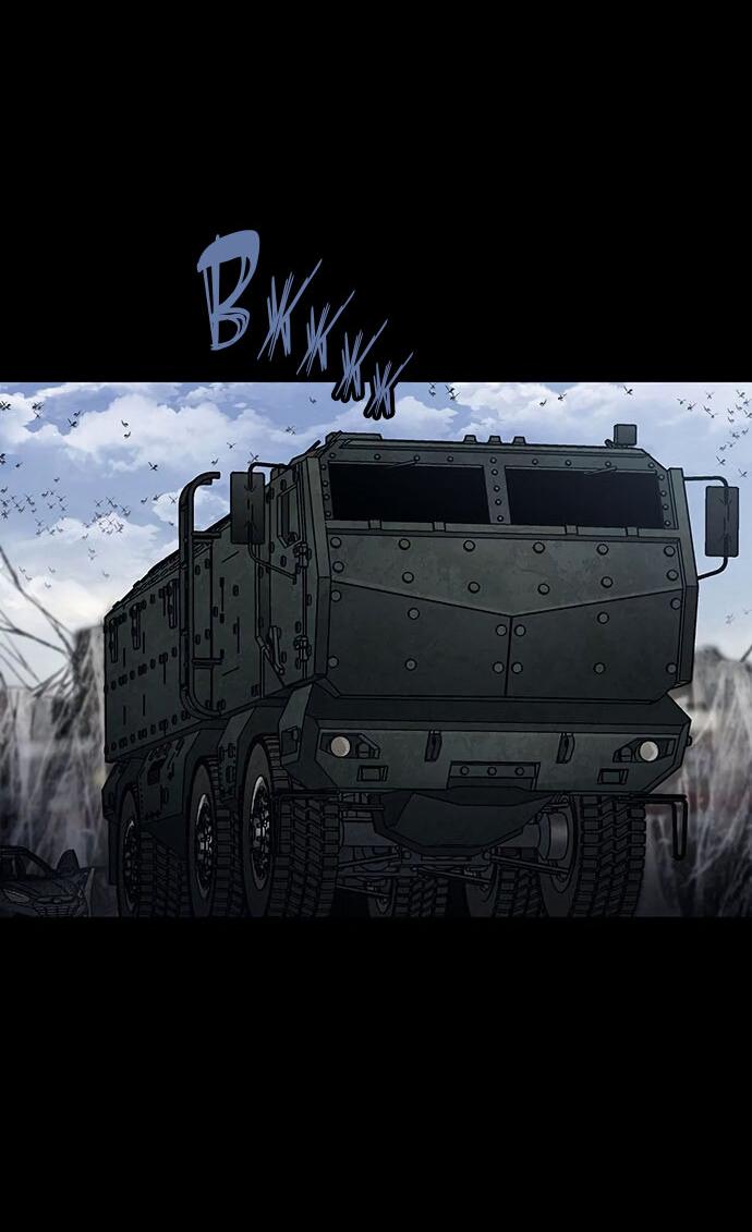 Манга Мертвая королева - Глава 19 Страница 41