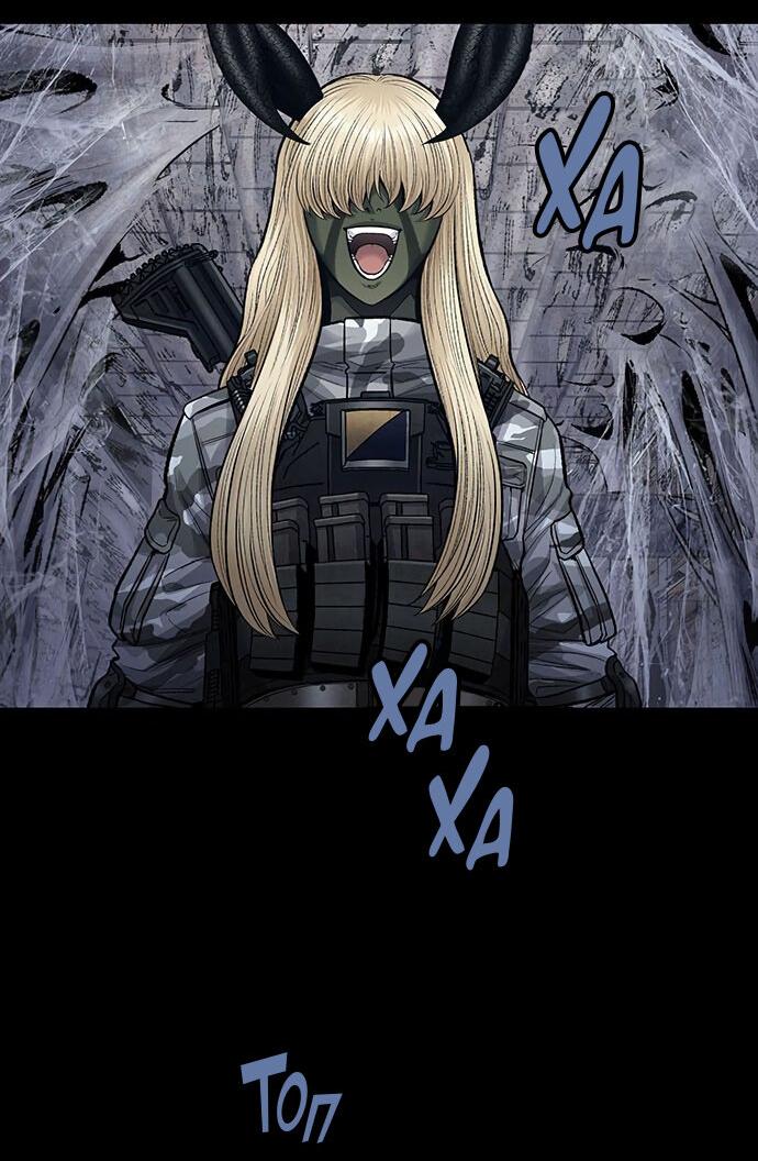 Манга Мертвая королева - Глава 18 Страница 18