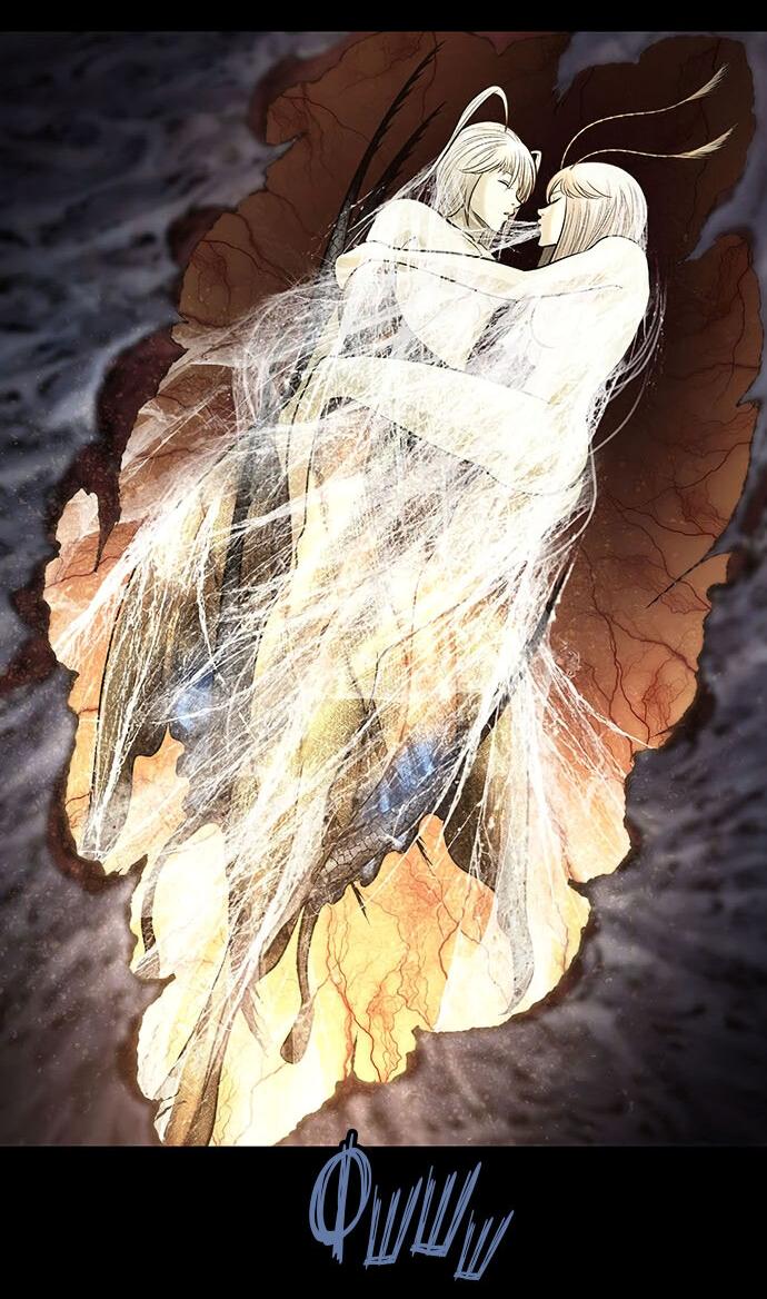 Манга Мертвая королева - Глава 17 Страница 23