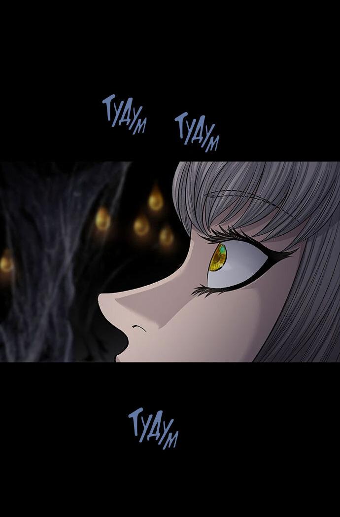 Манга Мертвая королева - Глава 16 Страница 61