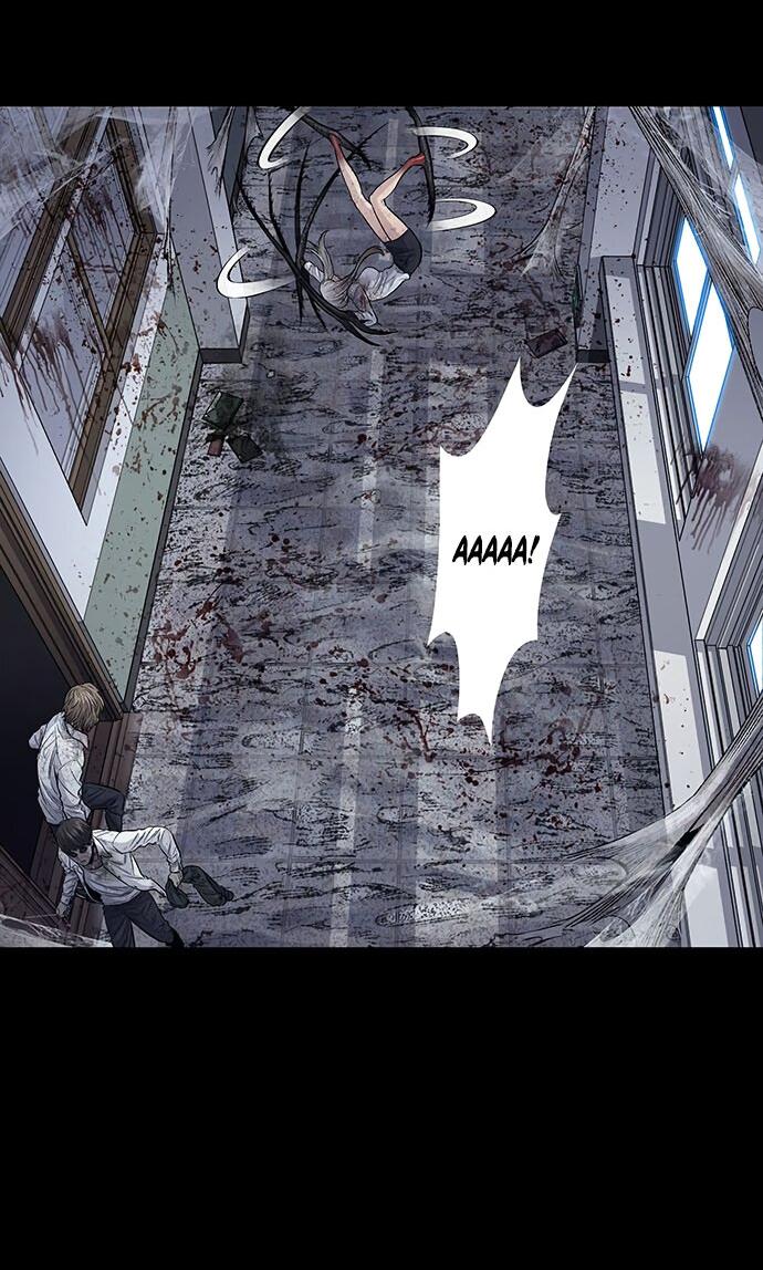 Манга Мертвая королева - Глава 16 Страница 8