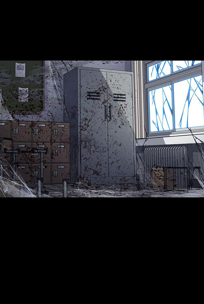 Манга Мертвая королева - Глава 16 Страница 39