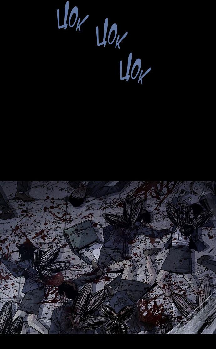 Манга Мертвая королева - Глава 15 Страница 3