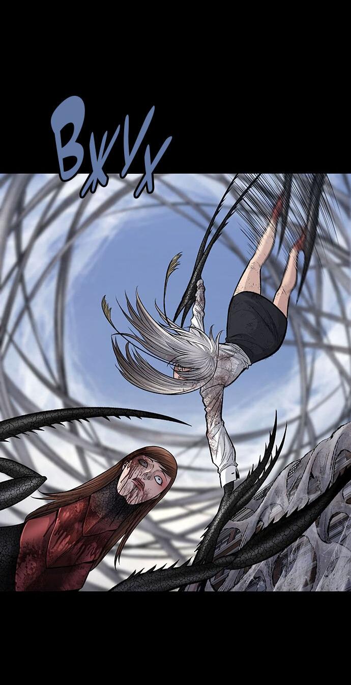 Манга Мертвая королева - Глава 15 Страница 32