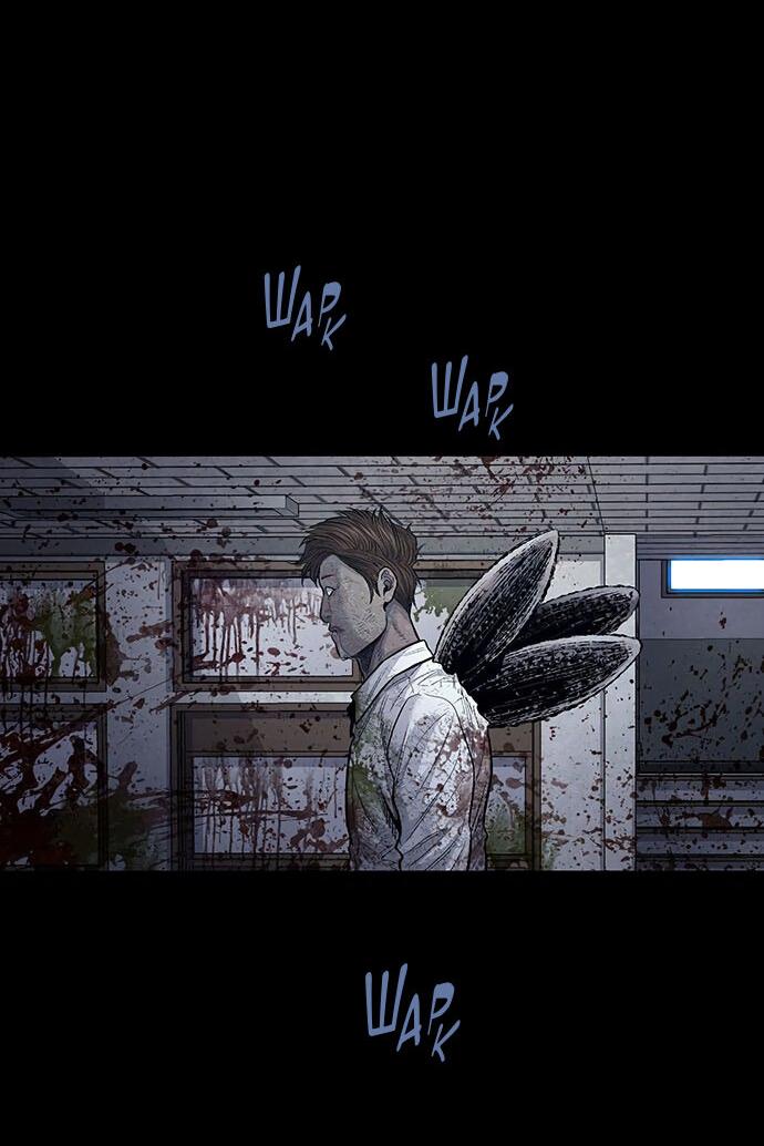 Манга Мертвая королева - Глава 15 Страница 11