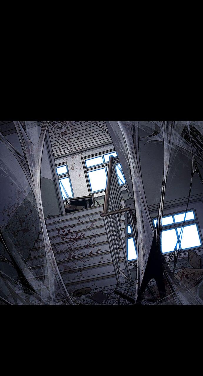 Манга Мертвая королева - Глава 15 Страница 45