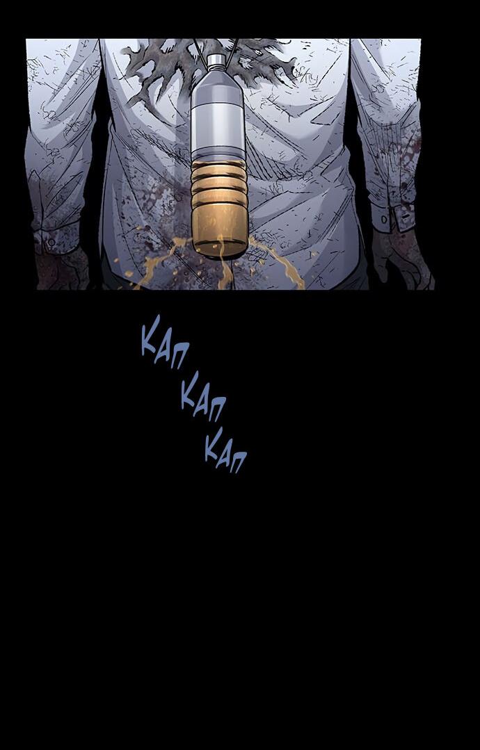 Манга Мертвая королева - Глава 15 Страница 24