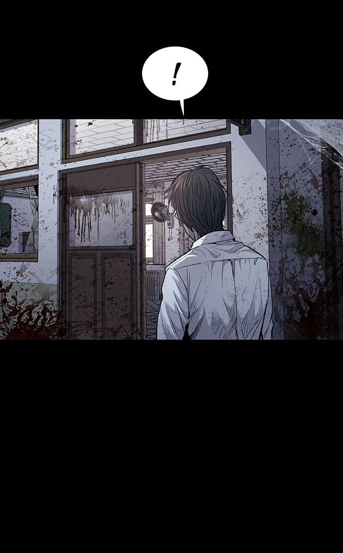 Манга Мертвая королева - Глава 14 Страница 21