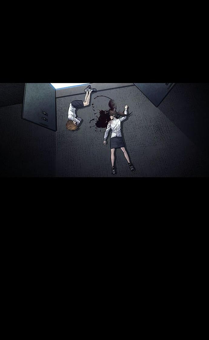 Манга Мертвая королева - Глава 13 Страница 18