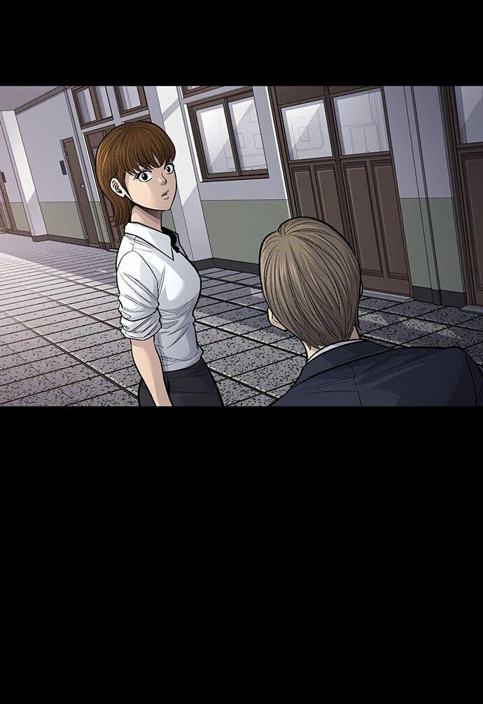 Манга Мертвая королева - Глава 13 Страница 49