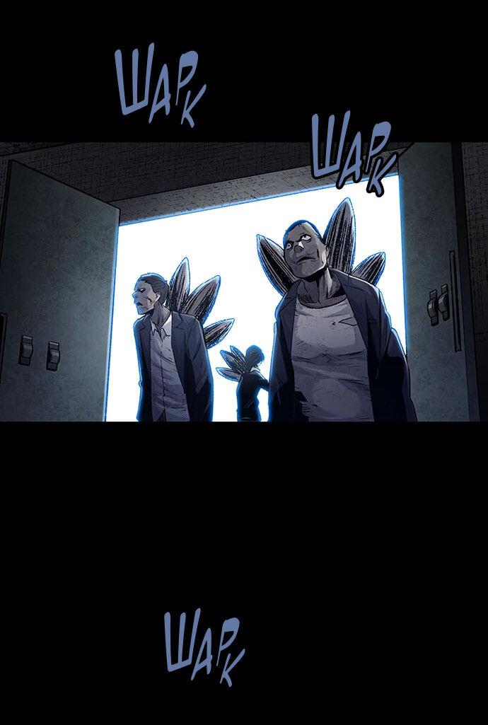 Манга Мертвая королева - Глава 13 Страница 11