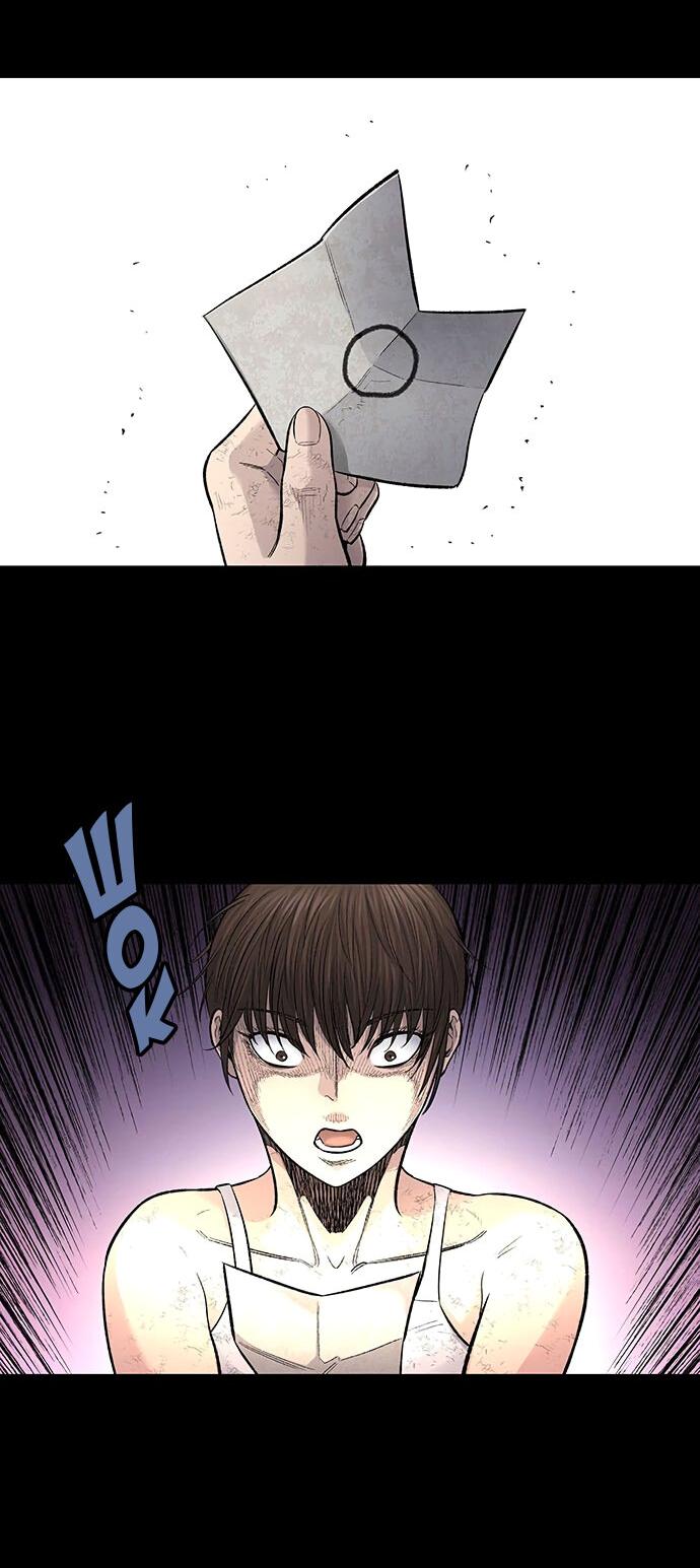 Манга Мертвая королева - Глава 11 Страница 38