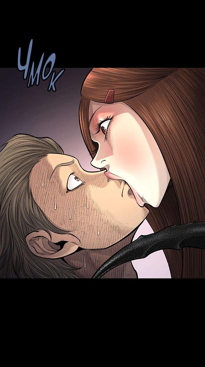 Манга Мертвая королева - Глава 10 Страница 42