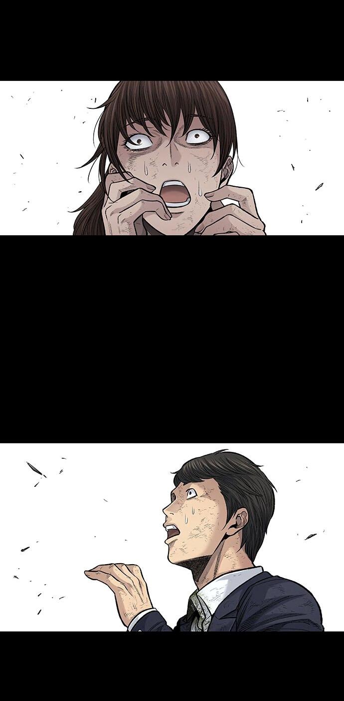 Манга Мертвая королева - Глава 8 Страница 26