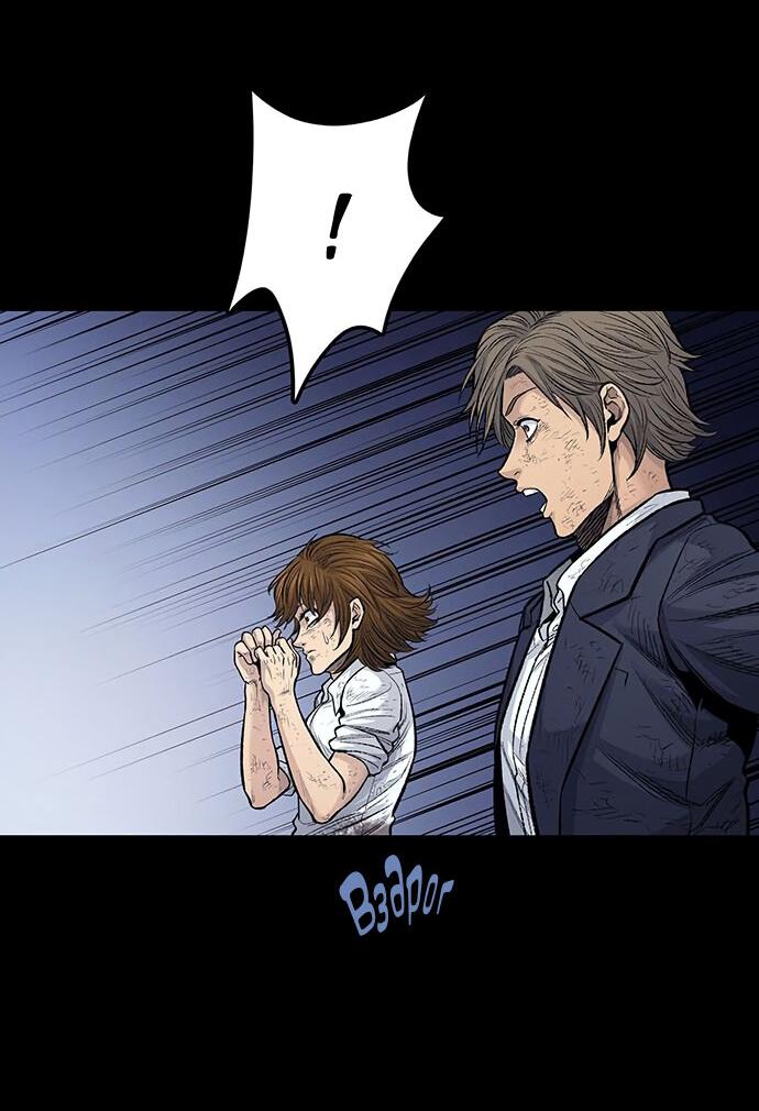 Манга Мертвая королева - Глава 8 Страница 23