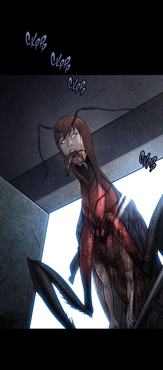 Манга Мертвая королева - Глава 8 Страница 25