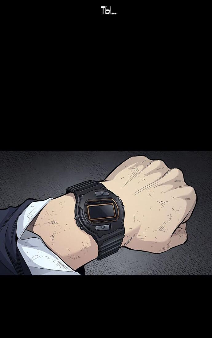 Манга Мертвая королева - Глава 7 Страница 49