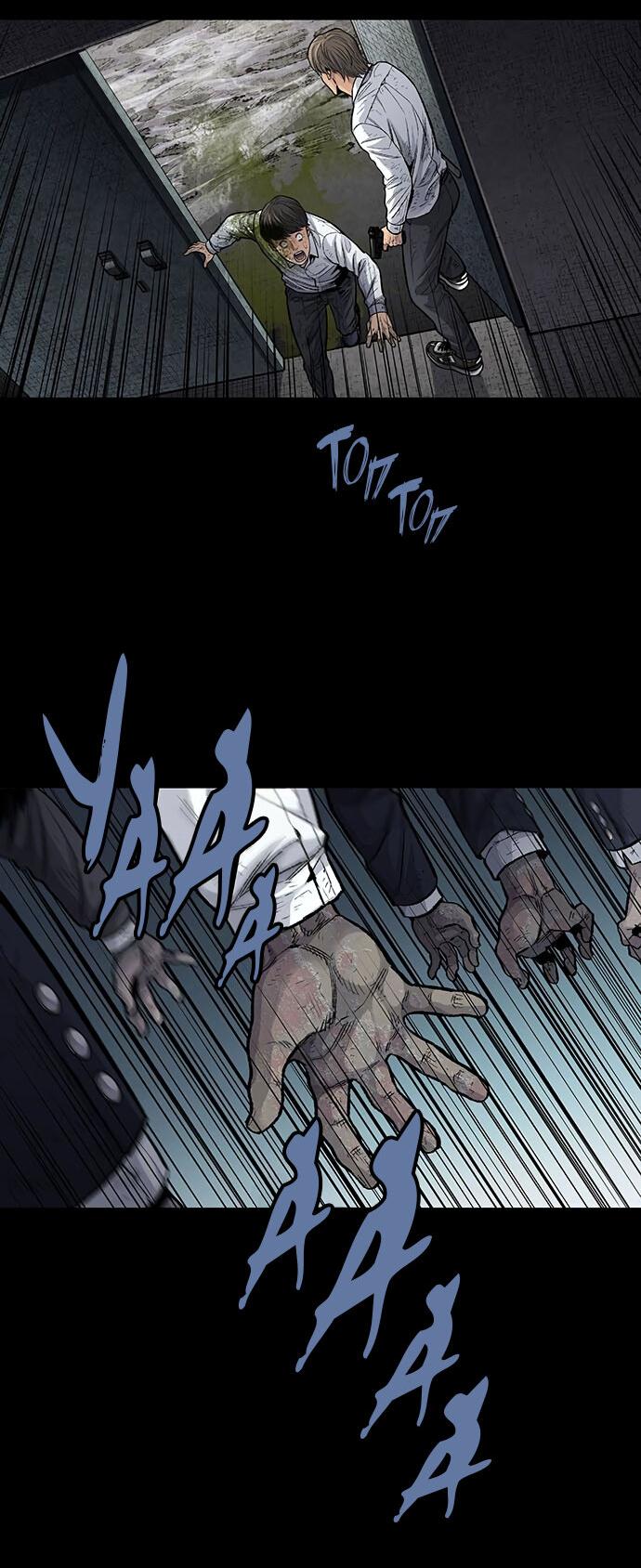 Манга Мертвая королева - Глава 7 Страница 5