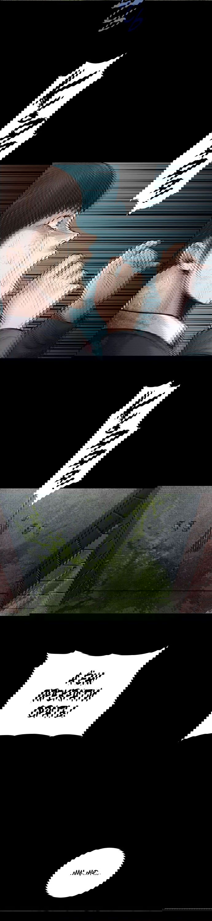 Манга Мертвая королева - Глава 4 Страница 28